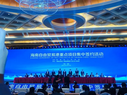 華熙生物科技產(chǎn)業(yè)園落戶海南 打造自貿(mào)港生物科技創(chuàng)新高地