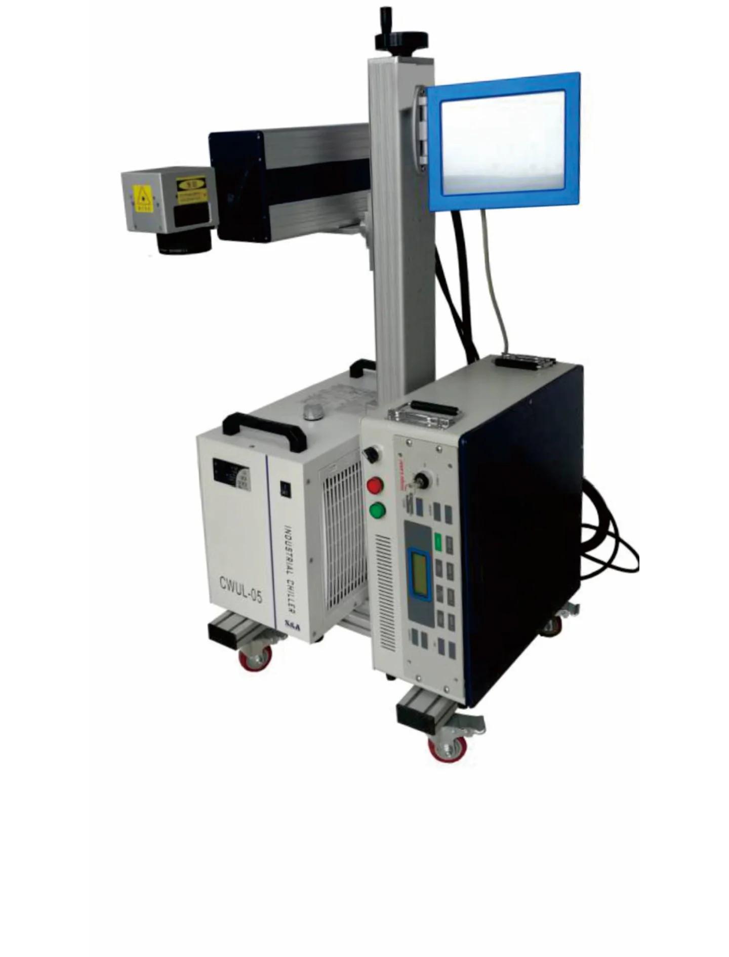 激光打標機 綠色高效，操作簡便的革新工具