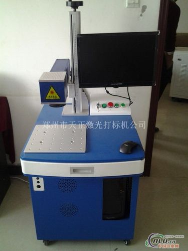 鋁板激光打標機 現代工業標識的精密之選