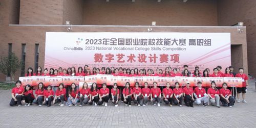 融合創新育人才 有道拓展數字藝術產教融合，網易數字藝術設計產業學院正式揭牌